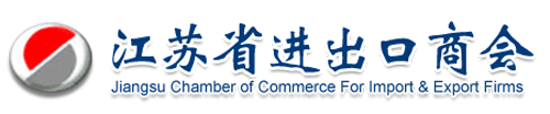 : Jiangsu Jinmao International Electronic Commerce Co., Ltd..